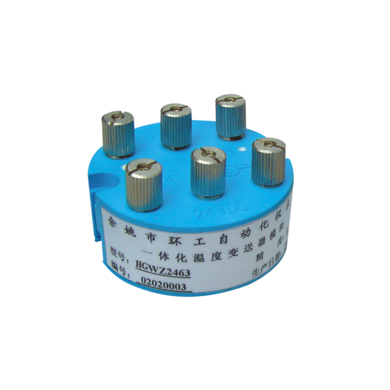 Transmisor de temperatura HGWZ2463