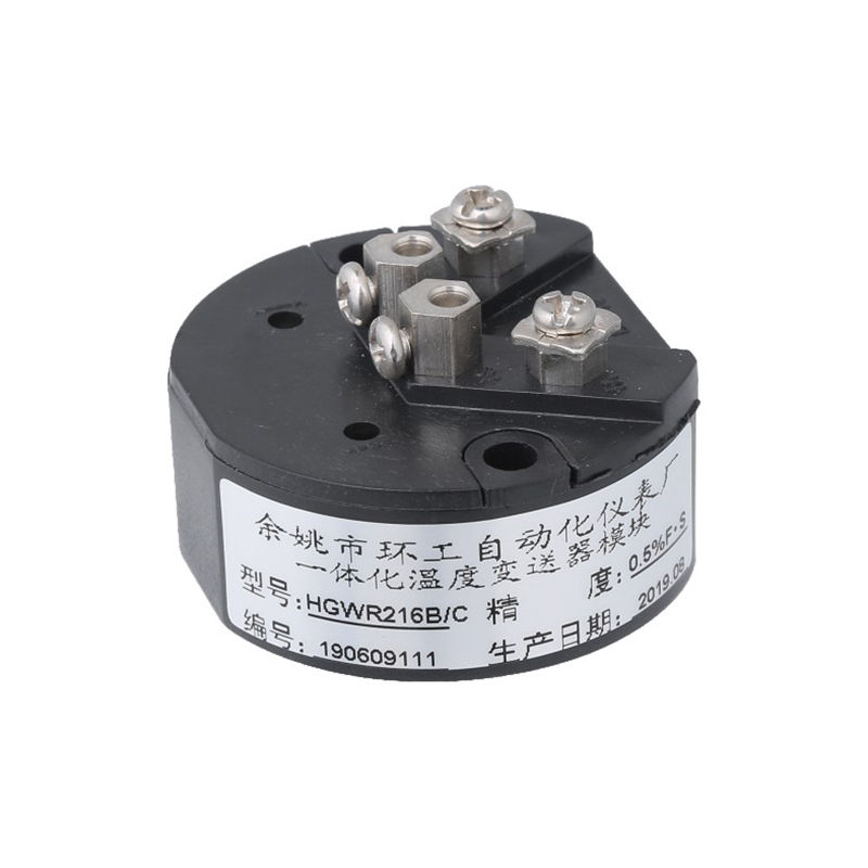 Transmisor de temperatura HGWR216B