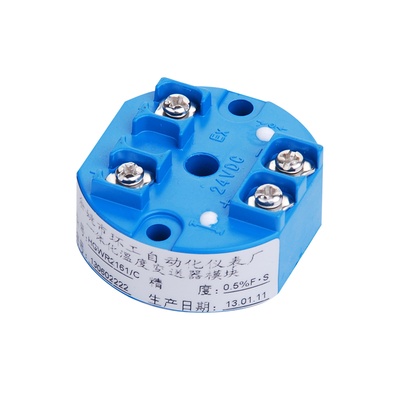 Transmisor de temperatura HGWR2161C